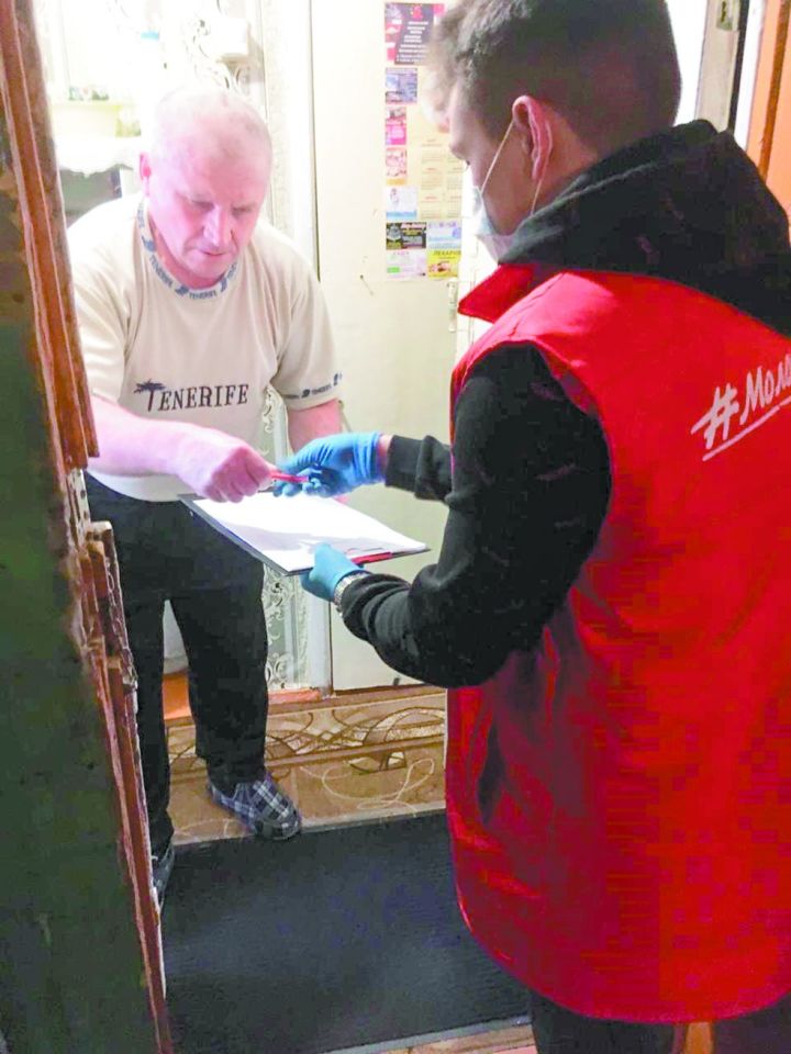 Бугульминские волонтеры продолжают оказывать адресную помощь жителям города