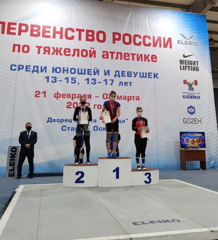 Бугульминские тяжелоатлеты – призеры всероссийского первенства