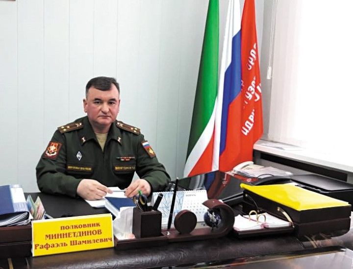 На страже Родины: военный комиссар Бугульмы Рафаэль Миннетдинов