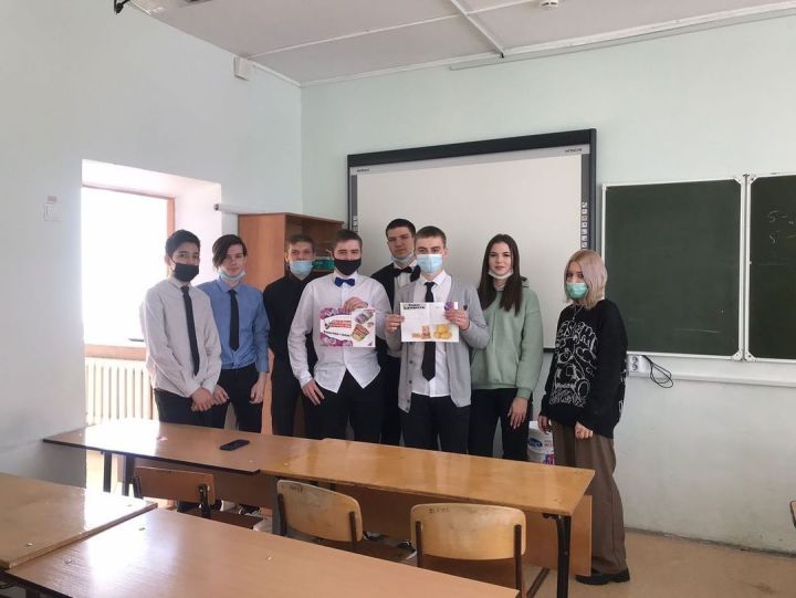 Бугульминские студенты участвовали в викторине, посвященной Дню геодезии