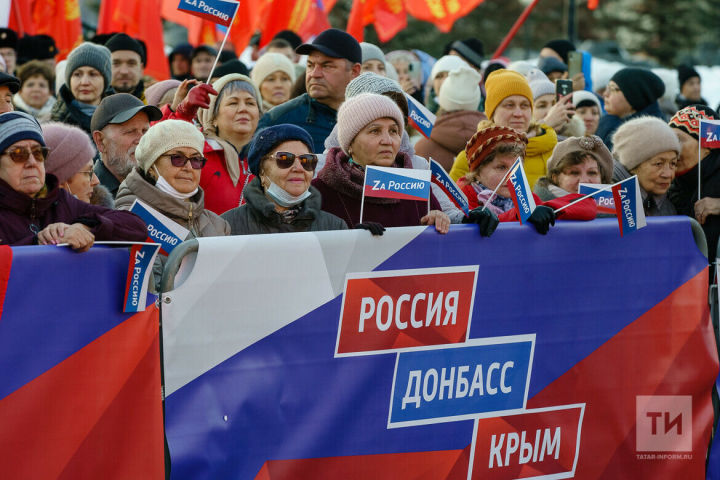 В Казани поддержали ребят на передовой отметив годовщину «Крымской весны»