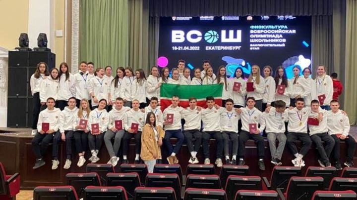 Бугульминский школьник стал победителем всероссийских испытаний
