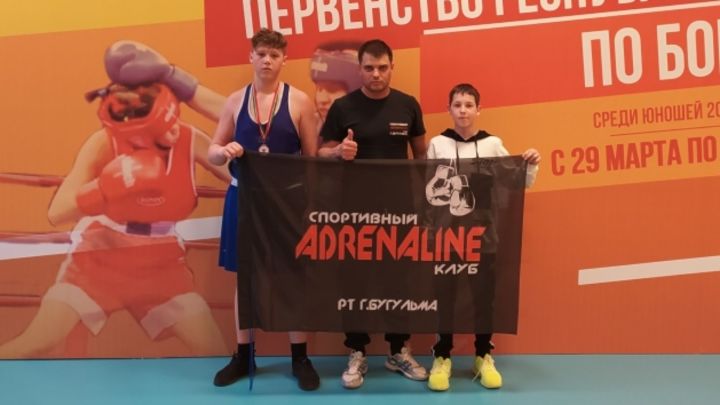 Бугульминский боксер завоевал бронзу на Первенстве РТ
