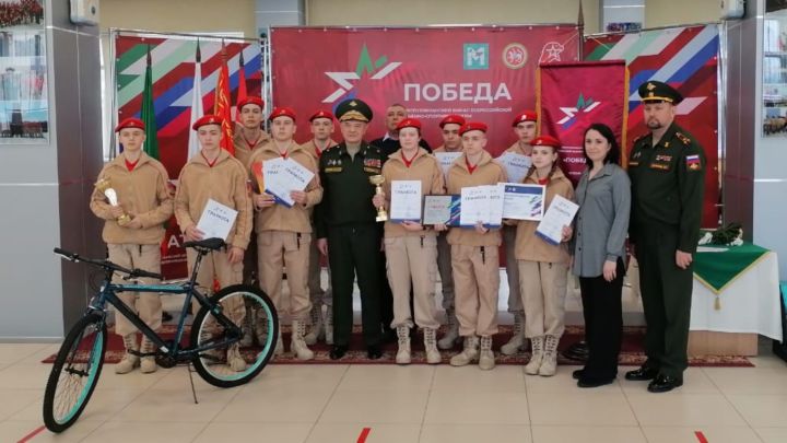 Юнармейцы Бугульмы победили во Всероссийской военно-спортивной игре