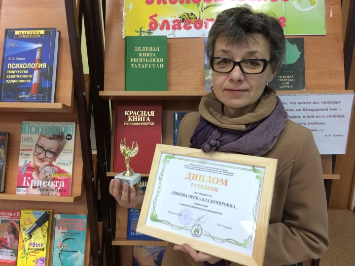 Зеленорощинская сельская библиотека победила в конкурсном отборе