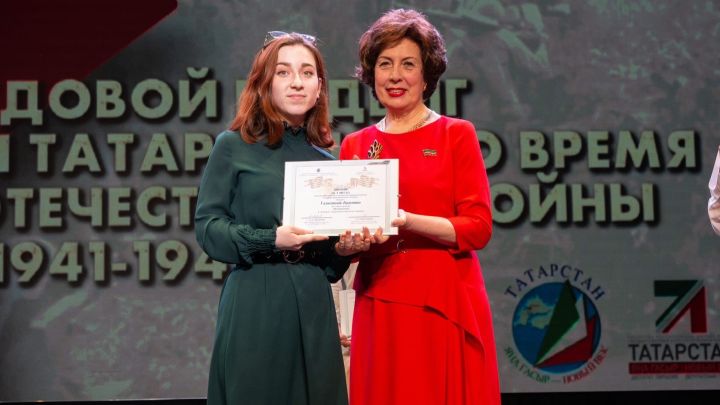 Бугульминка победила в республиканском конкурсе видеороликов «Победа, выкованная трудом»