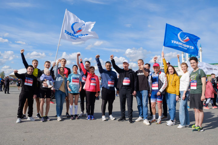 Команда АО «Транснефть - Прикамье» приняла участие в Казанском марафоне