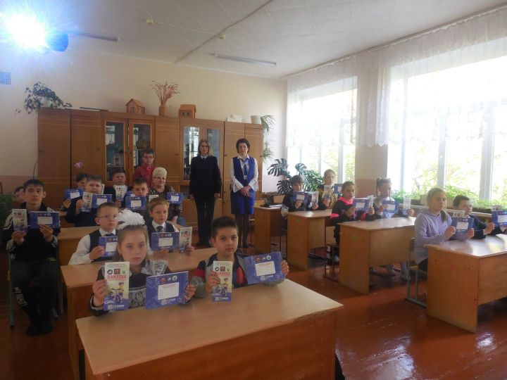 Для ребят из Бугульминского района провели мероприятие по ПДД