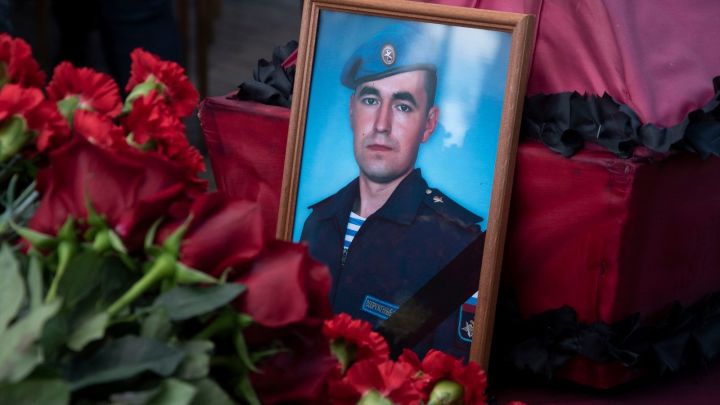 В Бугульминском районе простились с погибшим в ходе выполнения спецоперации солдатом