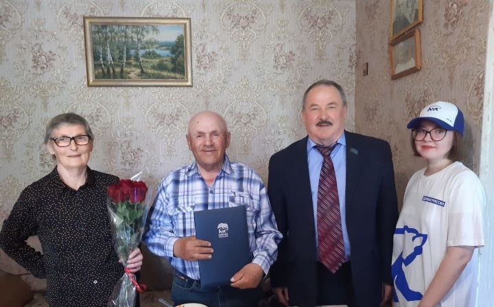 Жителя Бугульминского района поздравили с 85-летним юбилеем