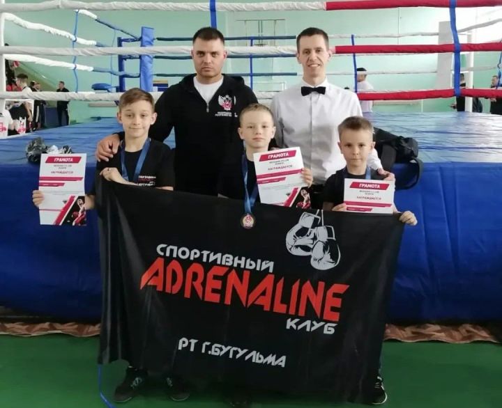 Юные боксеры из Бугульмы вернулись домой с медалями
