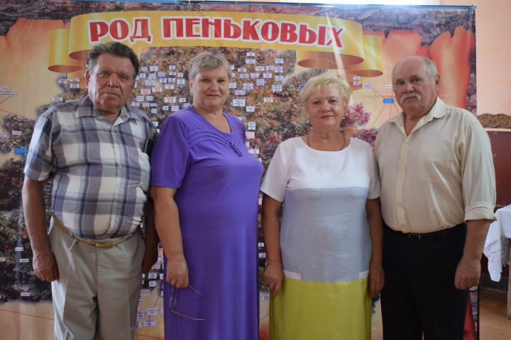 Предки Пеньковых были одними из первых жителей деревни Ефановка Бугульминского района
