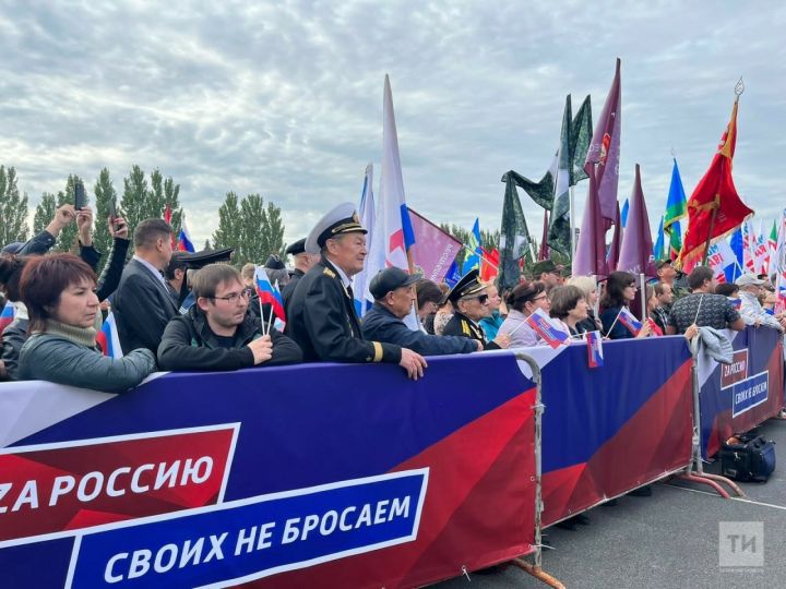 В Казани проходит митинг в поддержу референдума в ДНР