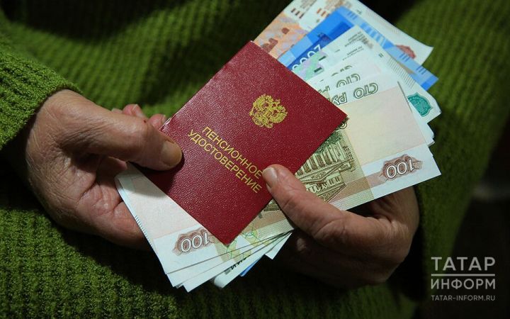 Стало известно, кому прибавят пенсию с 1 ноября