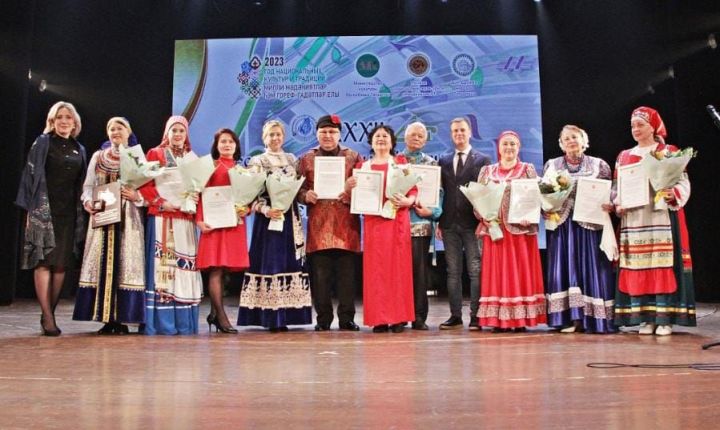 Творческий коллектив из Бугульминского района награжден благодарственным письмом Министерства культуры РТ