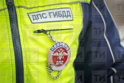В соседнем от Бугульмы городе начальника ОГИБДД обвинили в получении взятки