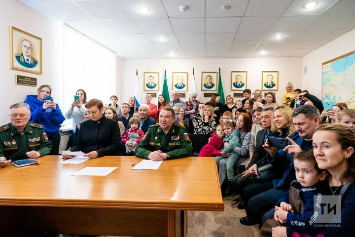 В Казани для мобилизованных и их семей провели телемост