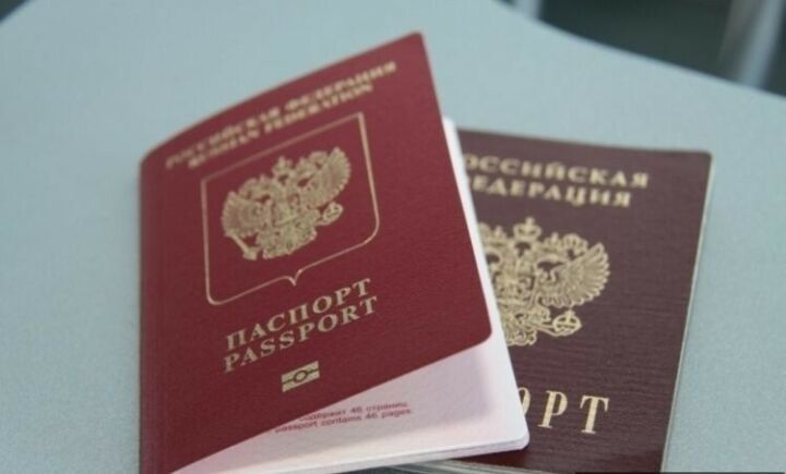 В Бугульме перестали выдавать заграничные паспорта нового образца