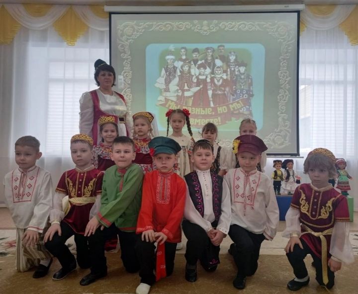 Бугульминские дошкольники отметили праздник дружбы