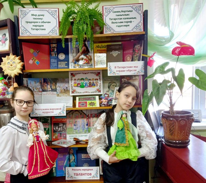 В селе Бугульминского района открылась выставка-панорама, посвященная Году национальных культур и традиций в РТ