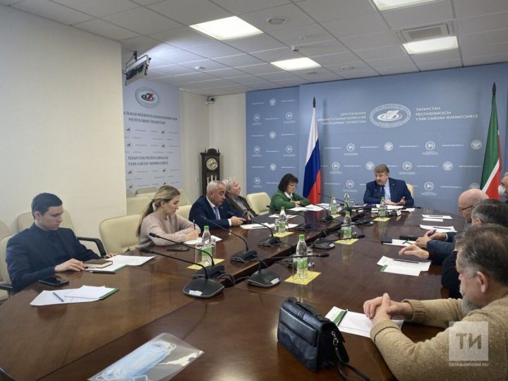Новшества избирательного законодательства в 2023 году обсудили в ЦИК Татарстана