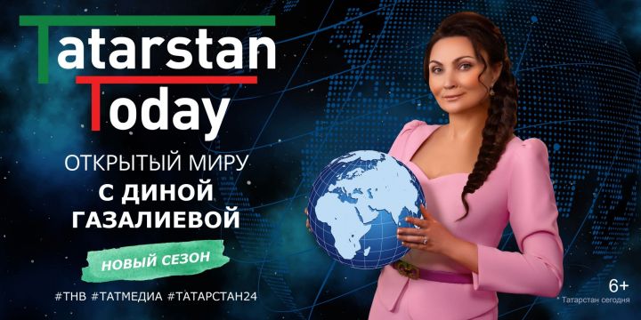 Что общего у Татарстана и далекой Мьянмы?