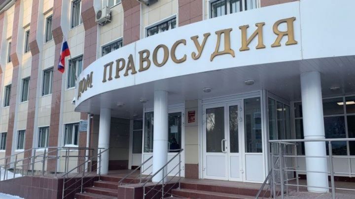 В Бугульминский суд обратилась организация с иском к своему бывшему сотруднику