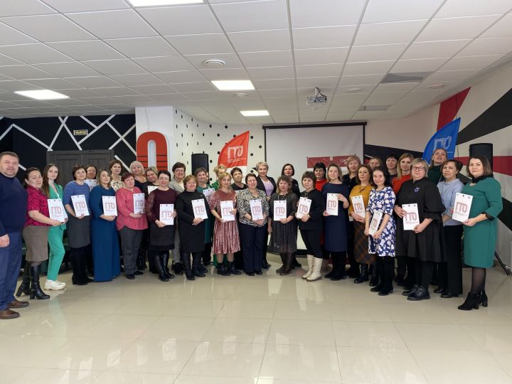 Во Дворце молодежи наградили дошкольные учреждения БМР за участие в ГТО