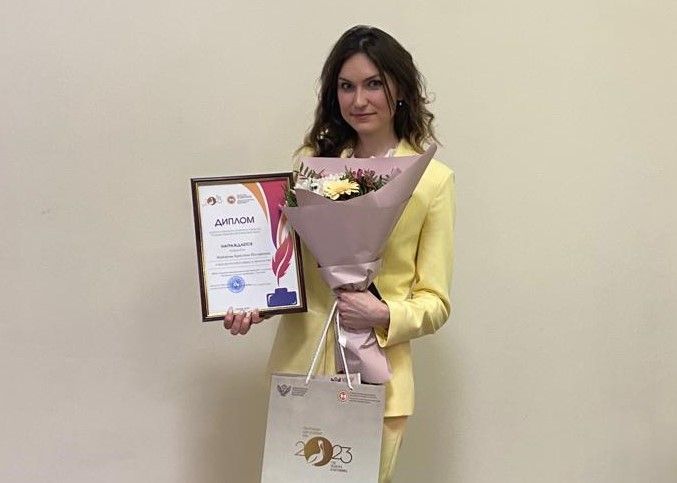 Преподаватель из Бугульмы стала победителем Всероссийского конкурса учителей родных языков