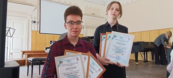Музыканты из Бугульмы стали призерами престижного конкурса