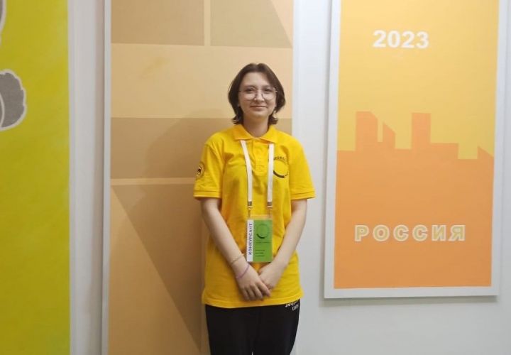 Бугульминская студентка стала призером чемпионата профессионального мастерства