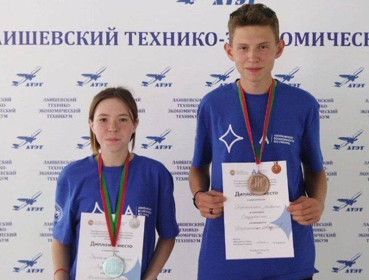 Җирле студентлар һөнәри осталык конкурсында уңышлы чыгыш ясадылар