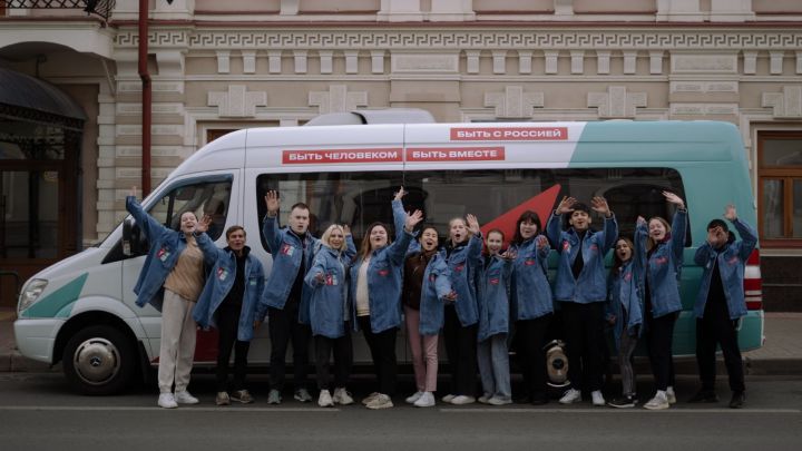 В детский лагерь Бугульминского района прибудет автобус «Движение первых»