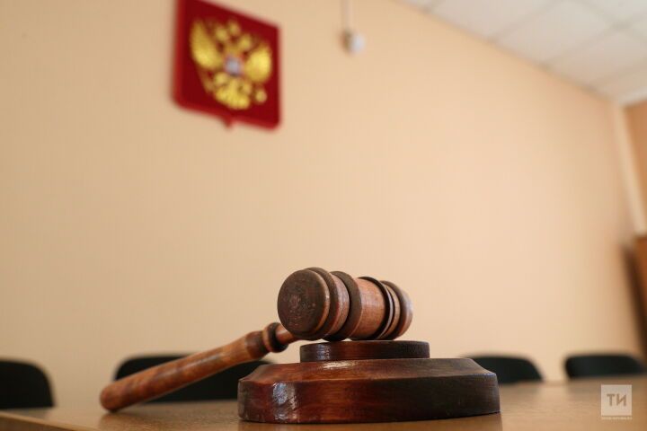 Суд Бугульмы отправил закладчицу наркотиков за решетку на 12 лет