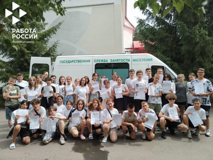 В Бугульминском детском лагере «Сосновка» ребята прошли профтестирование