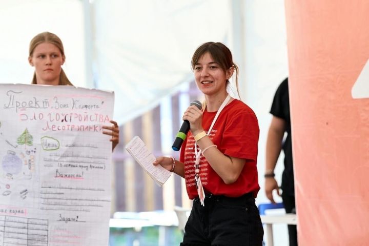 Студентка Бугульминского медучилища стала участницей «Форума Первых»