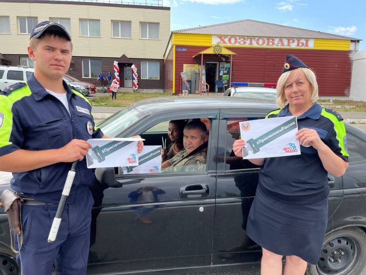 В Татарстане проводится оперативно-профилактическое мероприятие «Ремень безопасности»