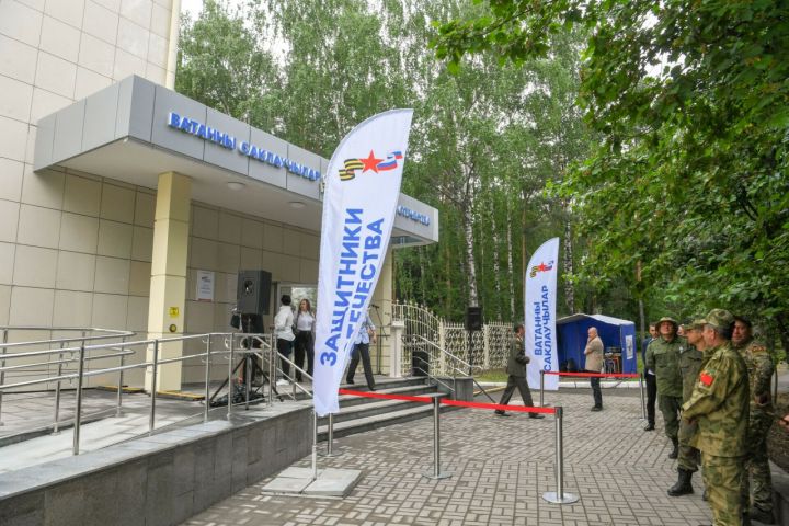 Министерство юстиции Татарстана напомнило участникам СВО о возможности получения бесплатной юридической помощи
