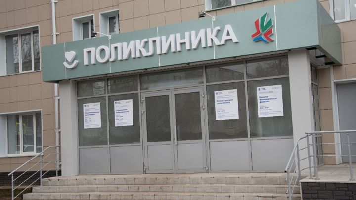 За прошедшую неделю в Бугульминском районе зарегистрировано 70 случаев ОРВИ