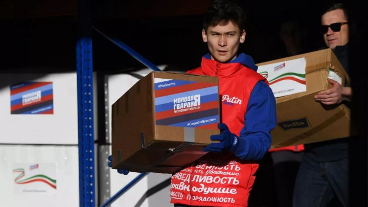 Луганск халык республикасы халкы өчен гуманитар ярдәм җыю дәвам итә
