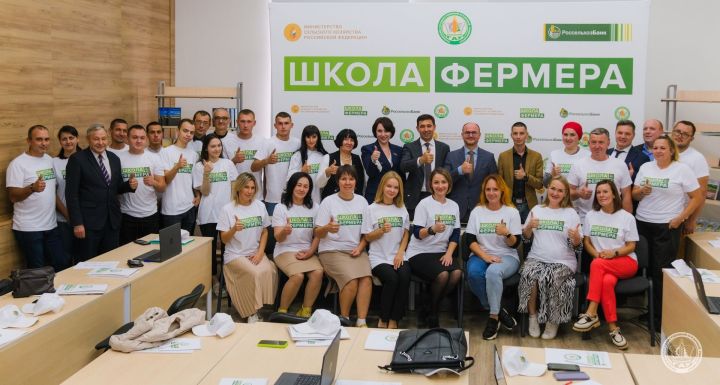 В Республике Татарстан 40 человек сели за парты «Школы фермера»