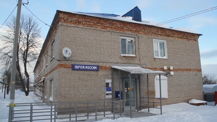 Почтовое отделение в селе Восточном модернизировано по программе Президента России