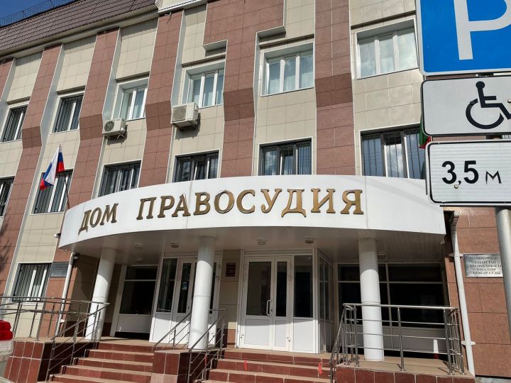 Несовершеннолетний бугульминец получил условный срок за грабеж