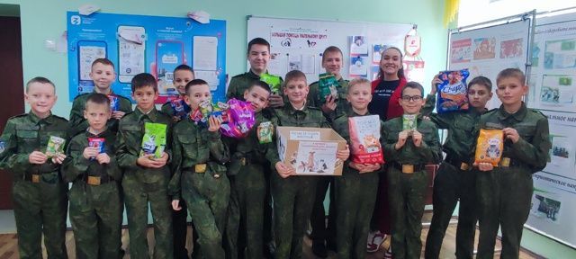 В Бугульме прошли акции к Международному дню защиты животных
