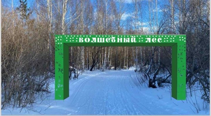 Гафиятуллин урамында яңа инсталляция барлыкка киләчәк