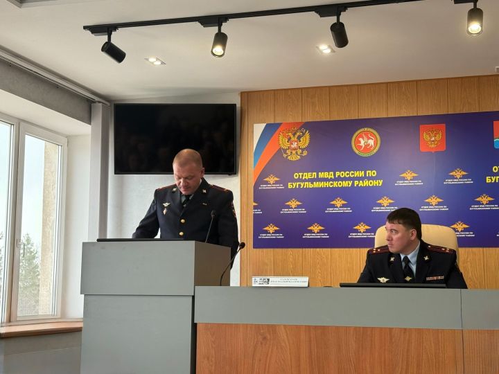 В Бугульме наградили сотрудников полиции за оперативность в раскрытии преступления