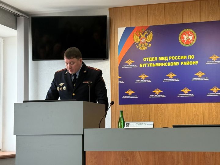 В Бугульме наградили сотрудников полиции за оперативность в раскрытии преступления