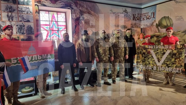 Из Бугульмы пятерых мужчин проводили в Африканский корпус
