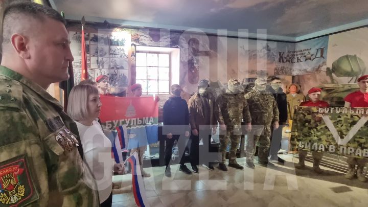 Из Бугульмы пятерых мужчин проводили в Африканский корпус