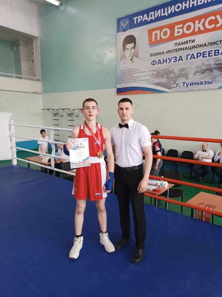 Спортсмены из Бугульмы стали победителем боксерского турнира